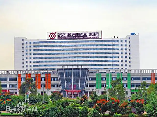 吉林市的妇幼医疗航母-吉林市妇女儿童中心医院